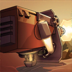 ‎YAMGUN