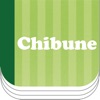 pimory baby chibune - iPhoneアプリ