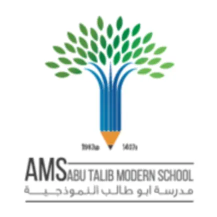 AMS مدرسة أبو طالب النموذجية Читы