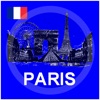 Paris Looksee AR icon