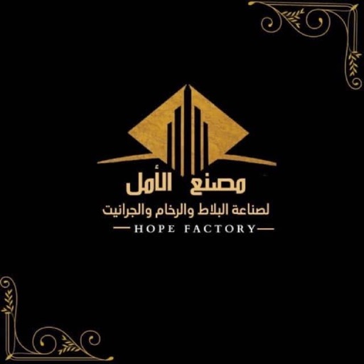 Alamal Granite & Marble