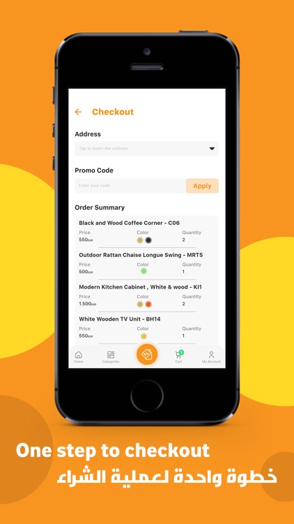 Kemitt: Home Furniture & More screenshot-4