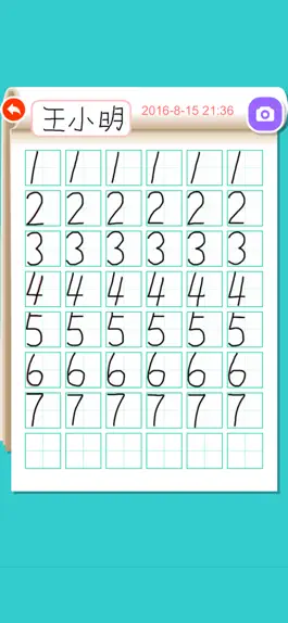Game screenshot Write Numbers Learn Math apk