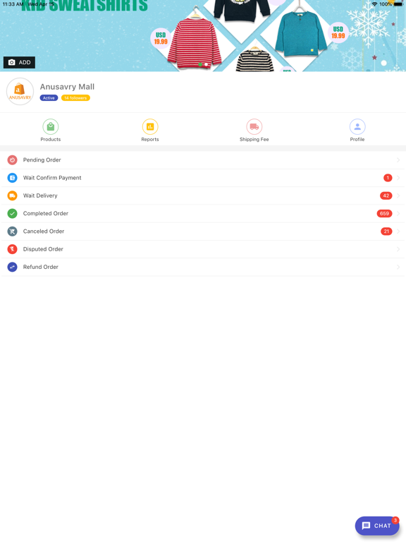 Screenshot #4 pour Anusavry Seller