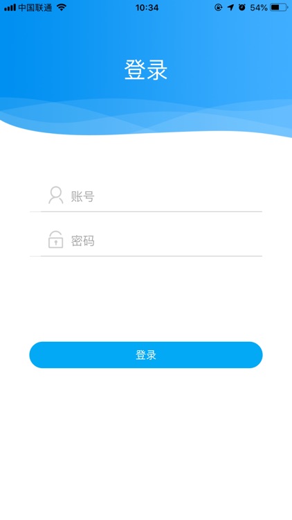 智慧网格化管理