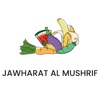 Jawaharat Al Mushirif