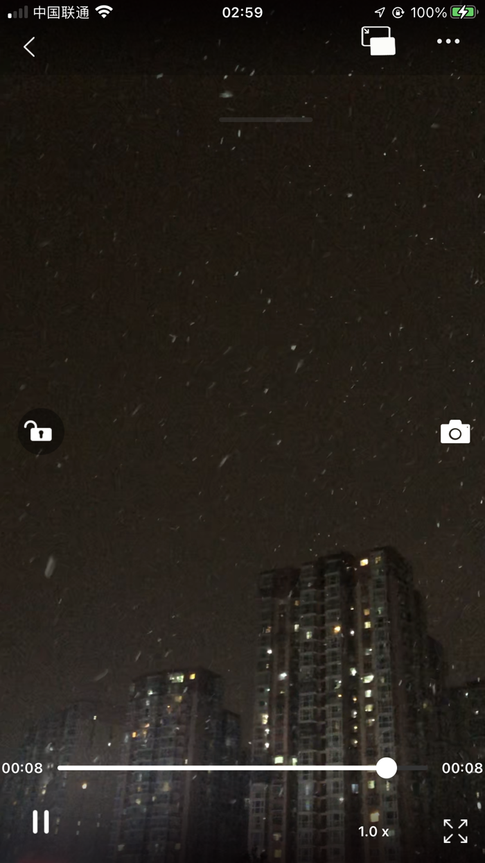 手机管家 - 画中画播放器 手机助手 智能优化 隐私相册投屏