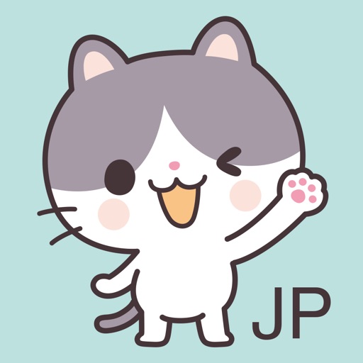 Kawaii Cat Stickers (JP)