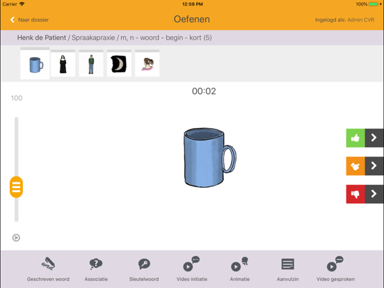 Screenshot #4 pour UMCG STAPP