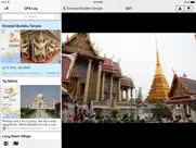 gps log lite ipad resimleri 4