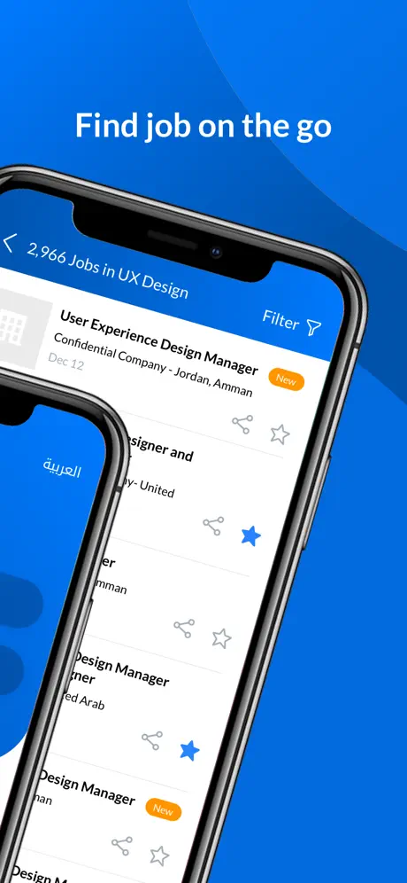 Bayt.com Job Search