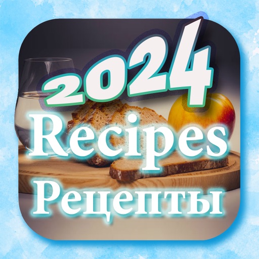 Recipes in Great Post icon
