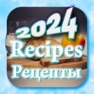 Get Recipes in Great Post for iOS, iPhone, iPad Aso Report
