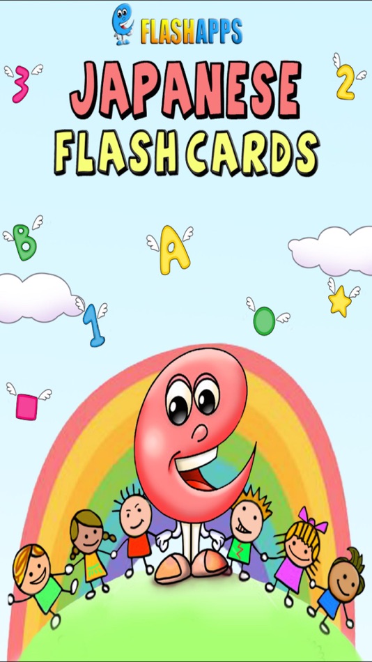 Japanese Learning Flash Cards - 2.3 - (iOS)