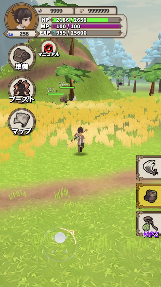 #2. Levelup RPG (iOS) 由: YOSHIYUKI NAKASHIMA