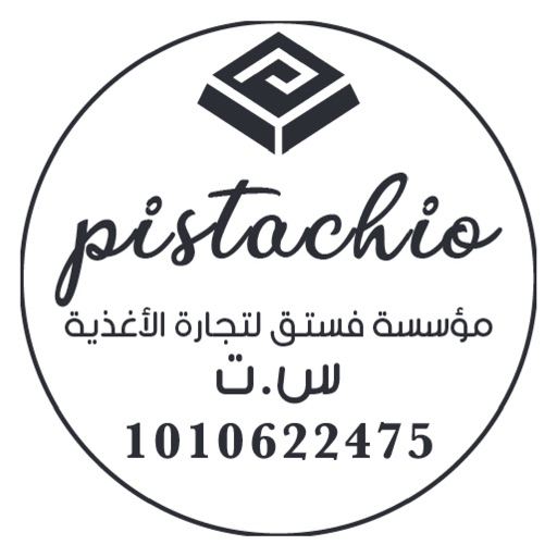 Pistachio KSA icon