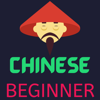 Learn Chinese Language Phrases - Zubair Saleem