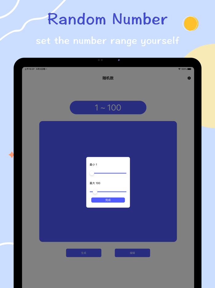 Decisions - choice maker