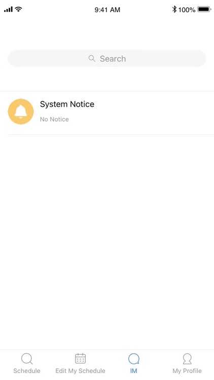 HY Teacher screenshot-3