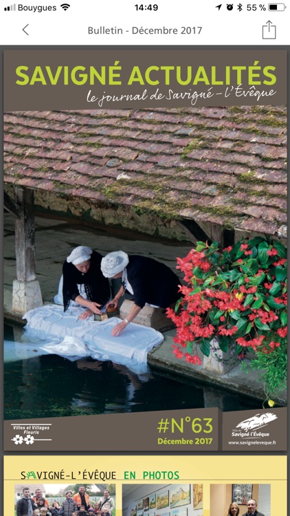 Savigné l'Évêque screenshot-3
