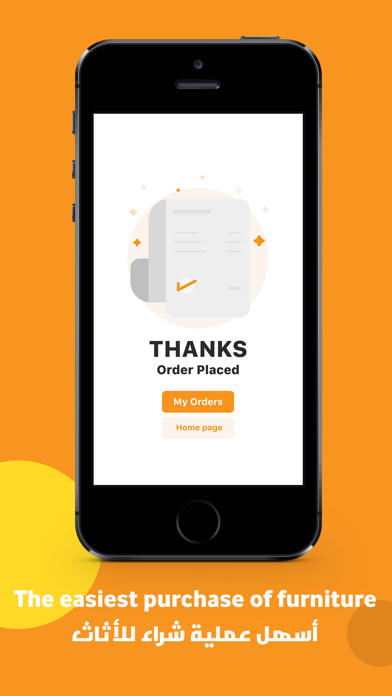 Kemitt: Home Furniture & More Screenshot