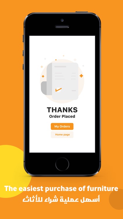 Kemitt: Home Furniture & More screenshot-5