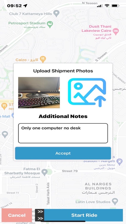 Postagy Captain screenshot-5