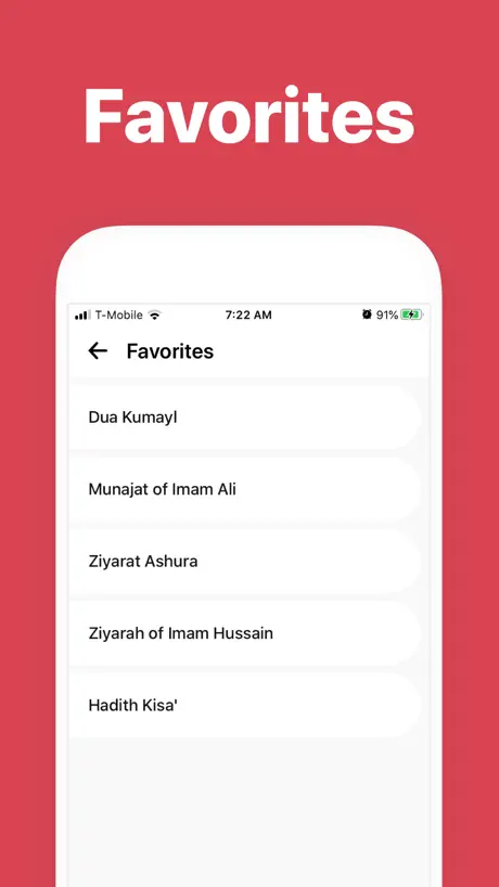 Nafilah: Dua & Ziyarah