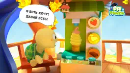 Game screenshot дом на дереве Dr. Panda и Toto hack