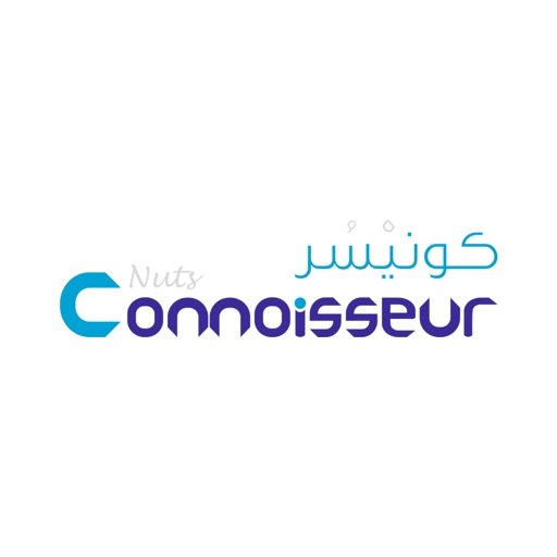 كونيْسُر | connoisseur