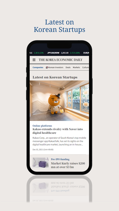 The Korea Economic Daily Screenshot