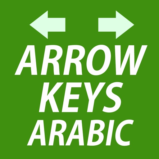 Arrow Keys Arabic icon
