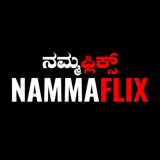 Namma Flix