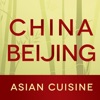 China Beijing - Denver