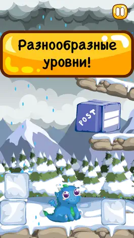 Game screenshot Rainy Dragon hack