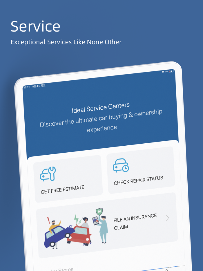 IDEAL AUTO - Simple Car Buying