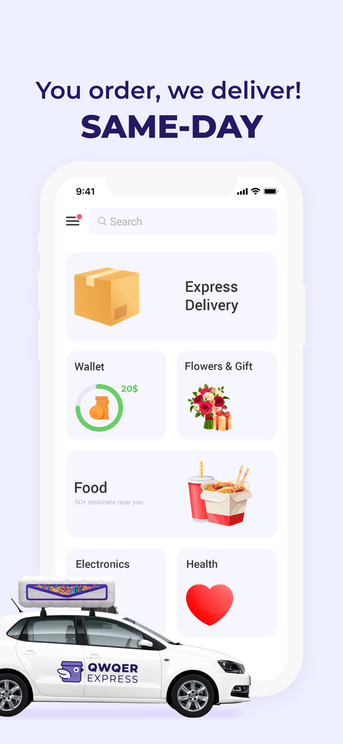 QWQER - Express Delivery