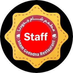 Sham Gododna Staff