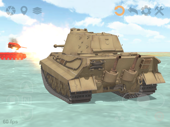戦車の履帯を愛でるアプリ Vol.3のおすすめ画像9