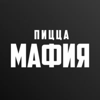 ПИЦЦА МАФИЯ  Светлогорск