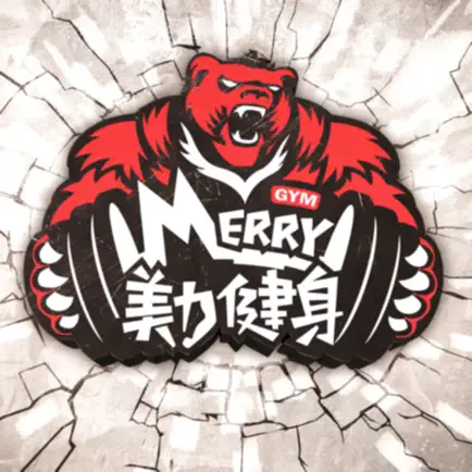 美力健身(Merry Gym) Cheats