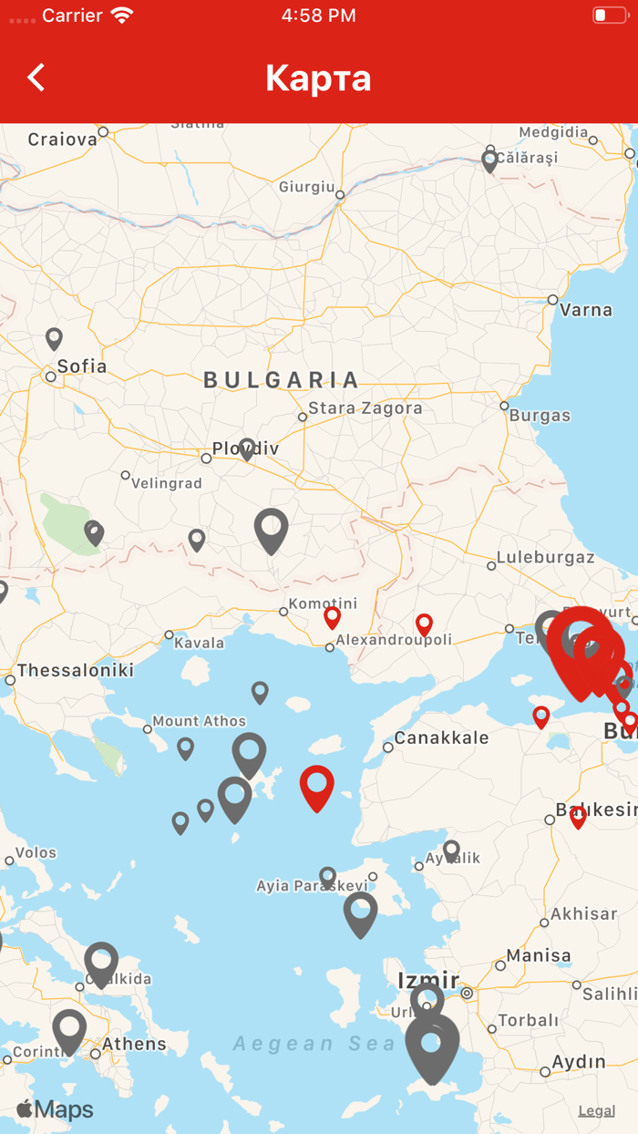 Земетресения БГ