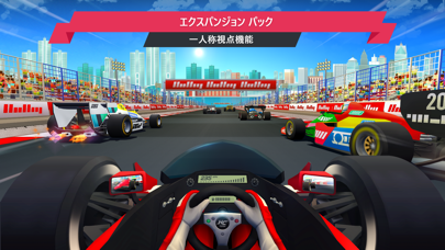 Horizon Chaseのおすすめ画像2