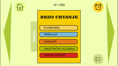 Screenshot #2 pour Brzo crtanje