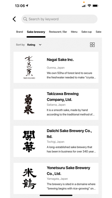 Japanpage:Picks Screenshot