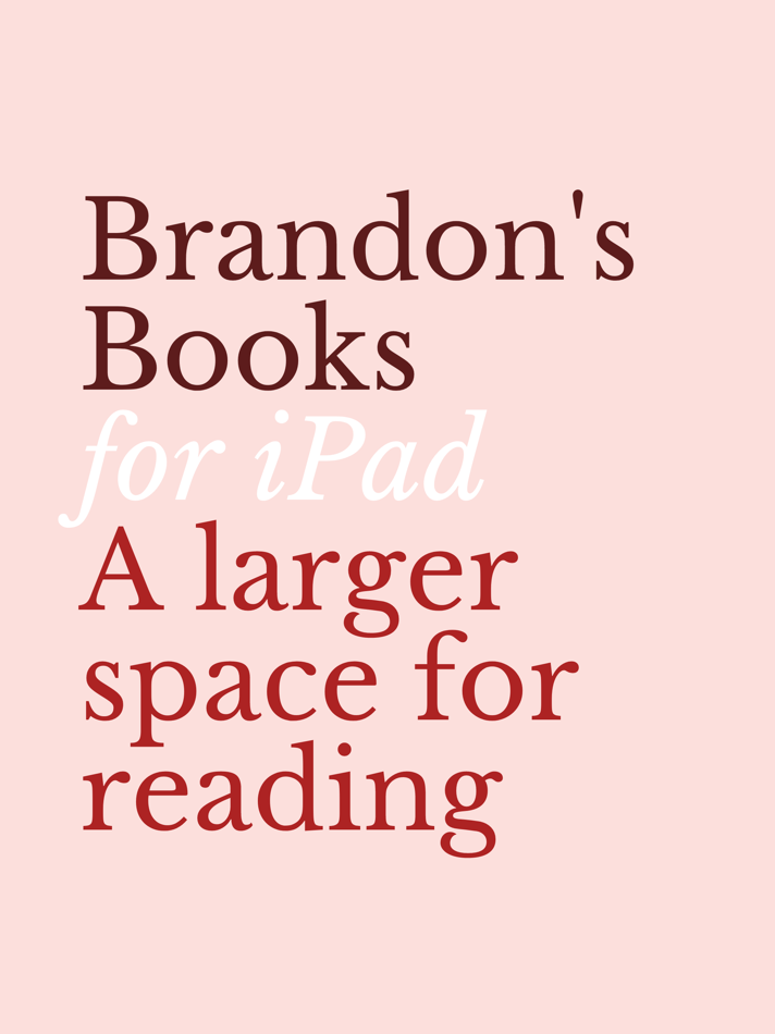 Brandon's Books for iPad - 2.3.1 - (iOS)