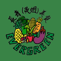 長青英姐素食有限公司