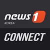 뉴스1 CONNECT - iPhoneアプリ