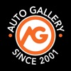 Auto Gallery Advantage