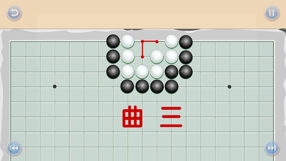 #3. 少儿围棋教学系列第十一课 (iOS) โดย: 如超 李